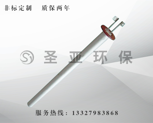 工業(yè)爐電加熱輻射管價(jià)格