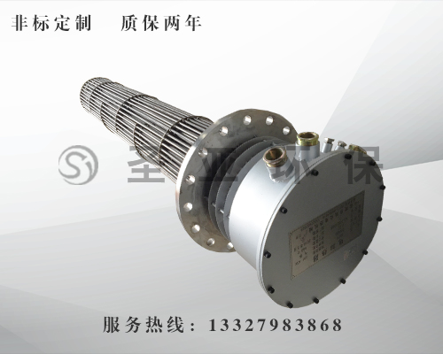 法蘭加熱器廠家